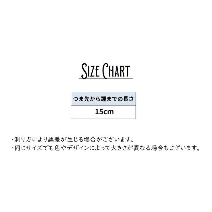 フットカバー カバーソックス パンプスソックス | PlusNao | 詳細画像18 