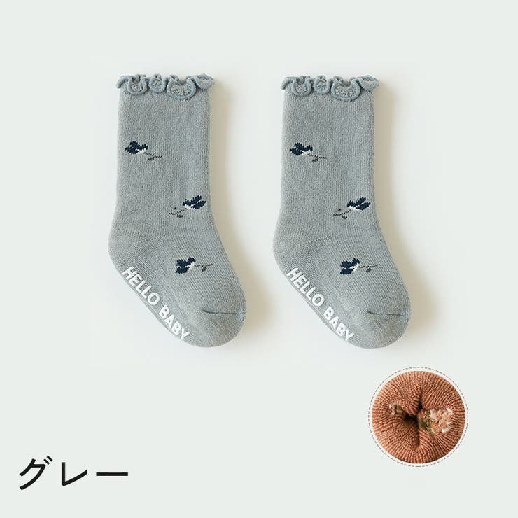 靴下 クルーソックス ベビー | PlusNao | 詳細画像17 