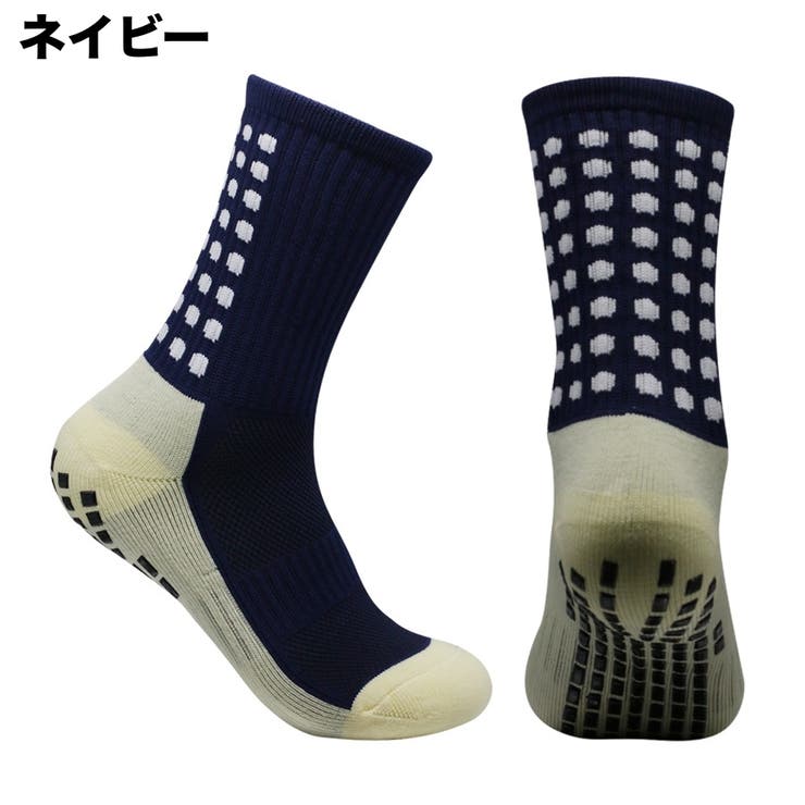 スポーツソックス サッカーソックス クルーソックス | PlusNao | 詳細画像11 