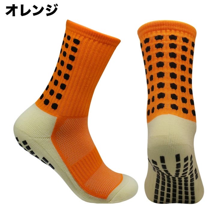 スポーツソックス サッカーソックス クルーソックス | PlusNao | 詳細画像13 