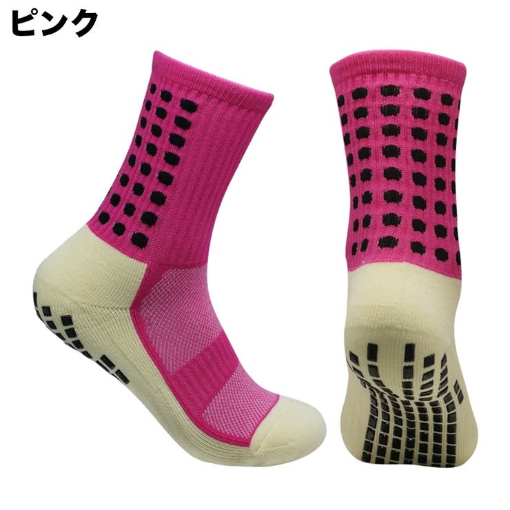 スポーツソックス サッカーソックス クルーソックス | PlusNao | 詳細画像5 