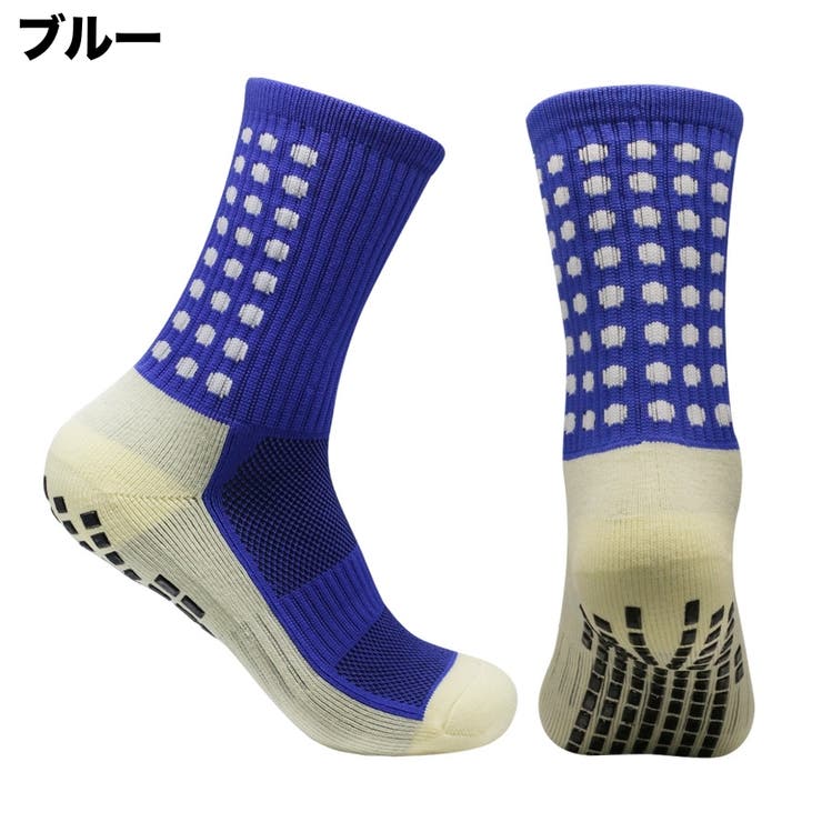 スポーツソックス サッカーソックス クルーソックス | PlusNao | 詳細画像9 