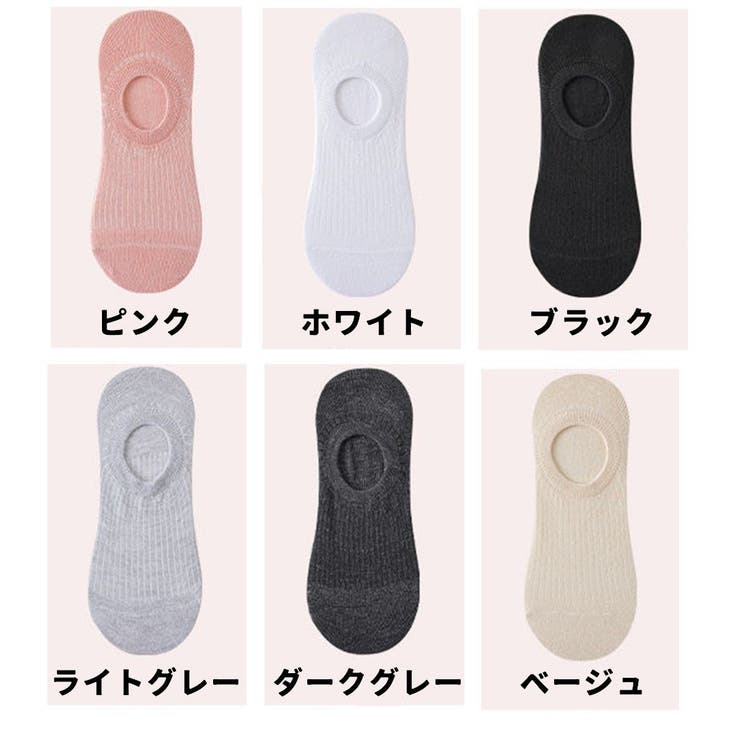 フットカバー 深履き レディース | PlusNao | 詳細画像14 