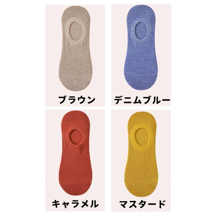 フットカバー 深履き レディース | PlusNao | 詳細画像15 