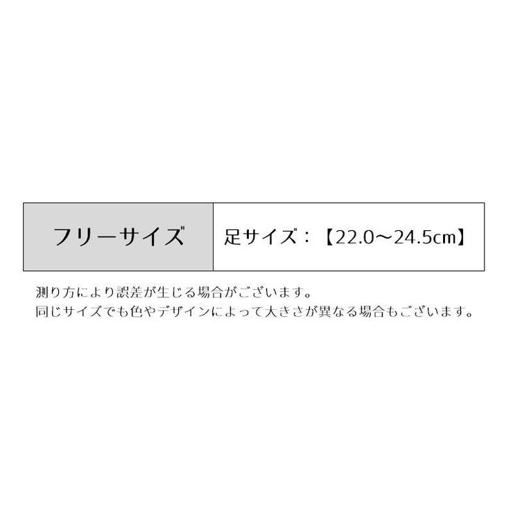 フットカバー 深履き レディース | PlusNao | 詳細画像16 