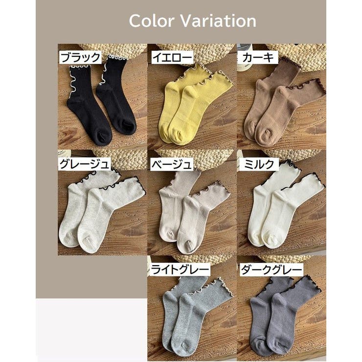 靴下 クルーソックス 3足セット | PlusNao | 詳細画像19 