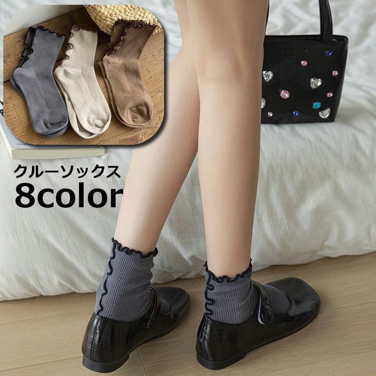 靴下 クルーソックス メロウフリル | PlusNao | 詳細画像1 