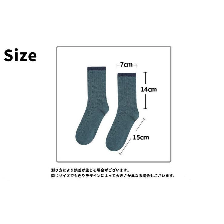 クルーソックス 靴下 くつした | PlusNao | 詳細画像14 