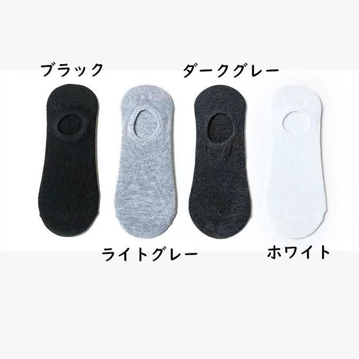 ショートソックス メンズ 靴下 | PlusNao | 詳細画像11 