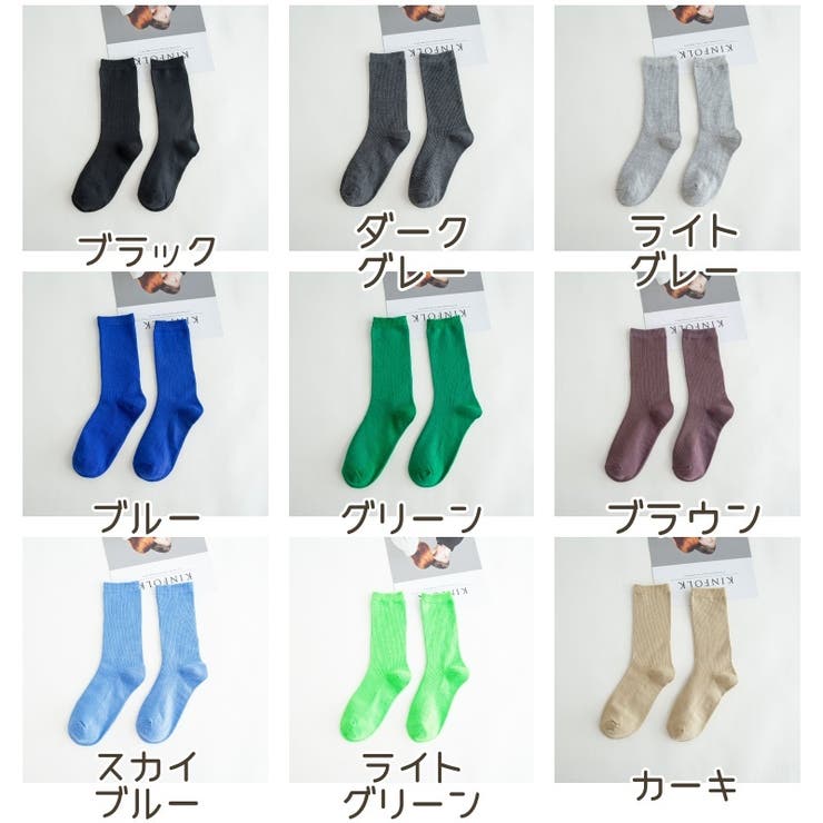 クルーソックス レディース ソックス | PlusNao | 詳細画像18 