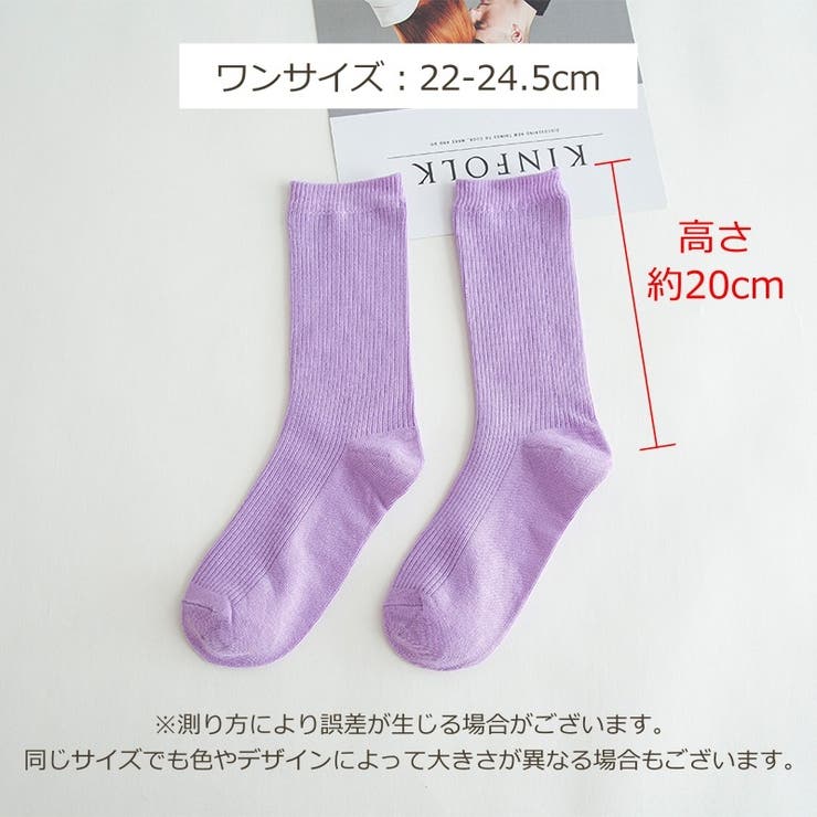 クルーソックス レディース ソックス | PlusNao | 詳細画像20 