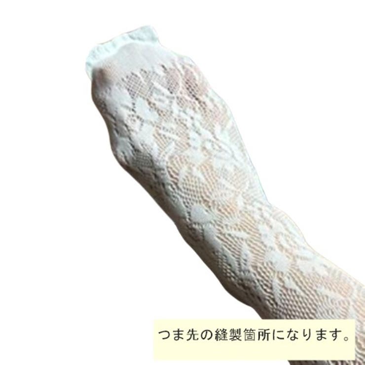 ハイソックス レディース ソックス | PlusNao | 詳細画像5 