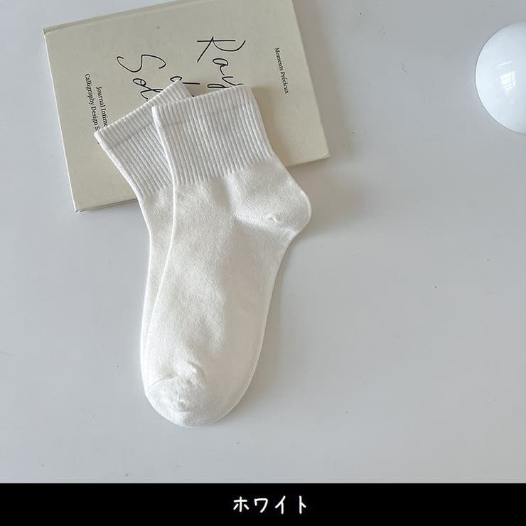 ショートソックス 3足組 レディース | PlusNao | 詳細画像10 
