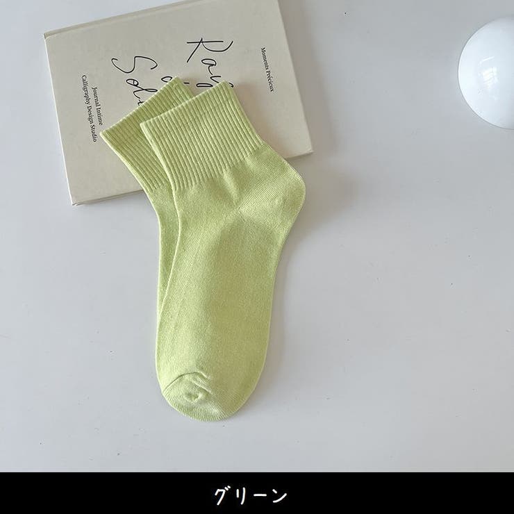 ショートソックス 3足組 レディース | PlusNao | 詳細画像13 