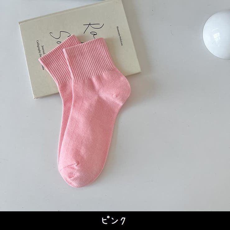 ショートソックス 3足組 レディース | PlusNao | 詳細画像17 