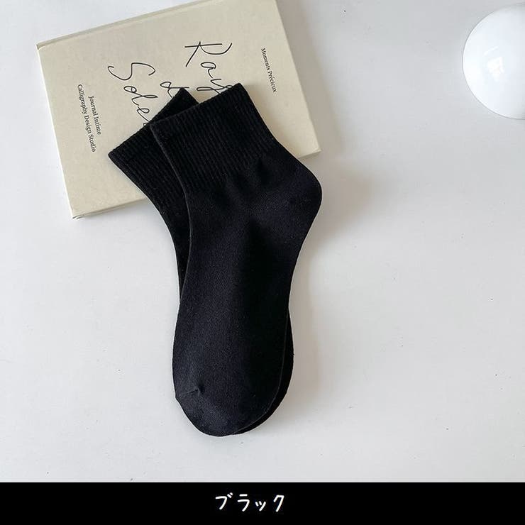 ショートソックス 3足組 レディース | PlusNao | 詳細画像9 