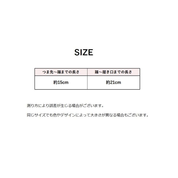 クルーソックス 靴下 レディース | PlusNao | 詳細画像20 