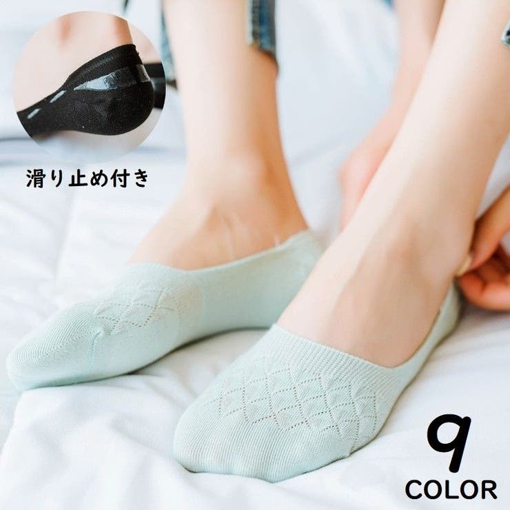 フットカバー 浅履き レディース | PlusNao | 詳細画像1 