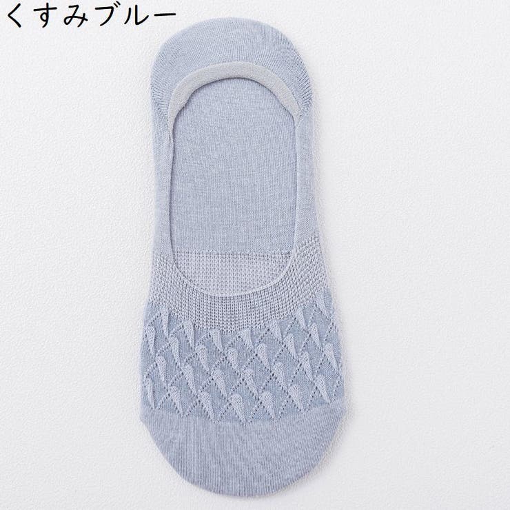 フットカバー 浅履き レディース | PlusNao | 詳細画像9 