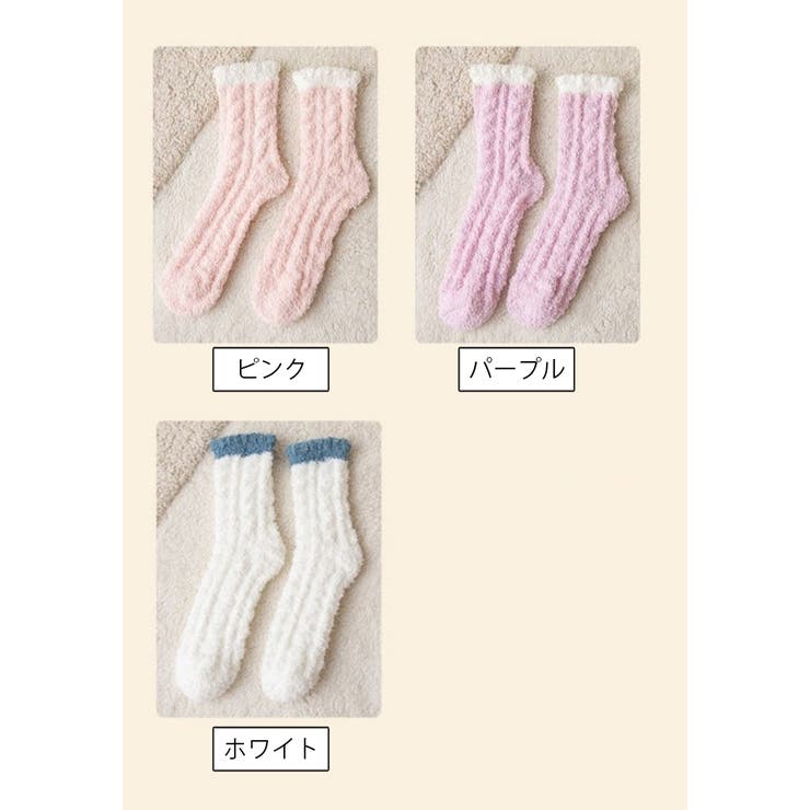 靴下 レディース クルーソックス | PlusNao | 詳細画像15 