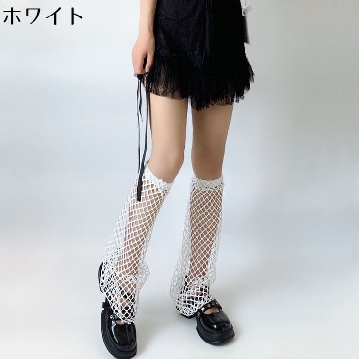 レッグウォーマー レディース レッグウェア | PlusNao | 詳細画像11 