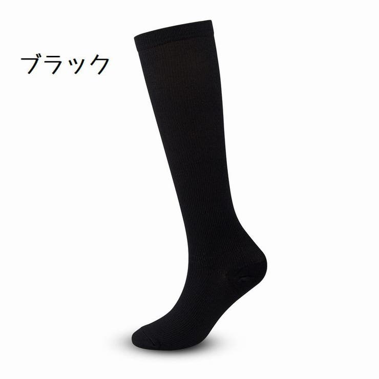 スポーツ靴下 スポーツ用ハイソックス メンズ | PlusNao | 詳細画像14 