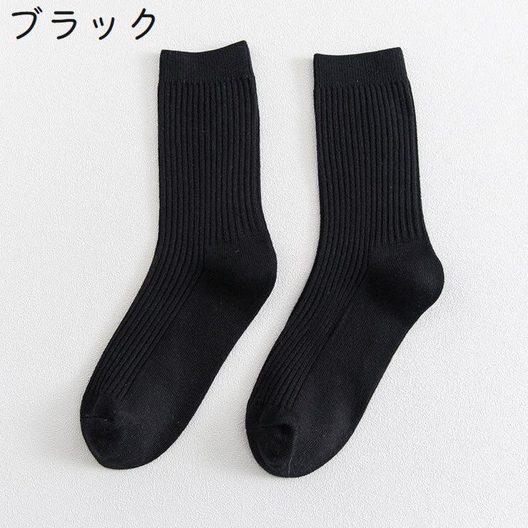クルーソックス メンズ 男性 | PlusNao | 詳細画像11 