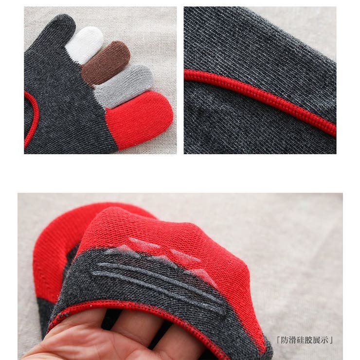 5本指靴下 メンズ 5本指ソックス | PlusNao | 詳細画像18 