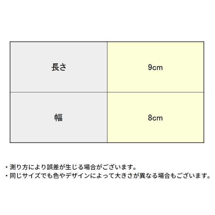 5本指ハーフソックス レディース フットカバー | PlusNao | 詳細画像20 