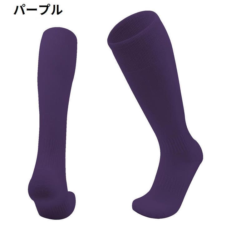 サッカーソックス ハイソックス 子供用 | PlusNao | 詳細画像17 