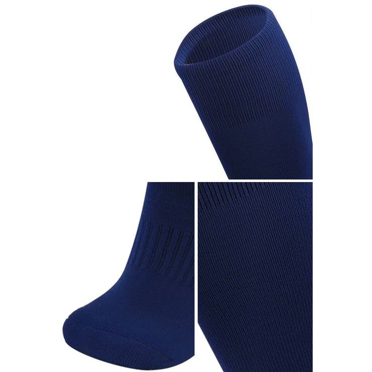 サッカーソックス ハイソックス 子供用 | PlusNao | 詳細画像3 