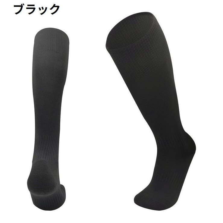 サッカーソックス ハイソックス 子供用 | PlusNao | 詳細画像7 