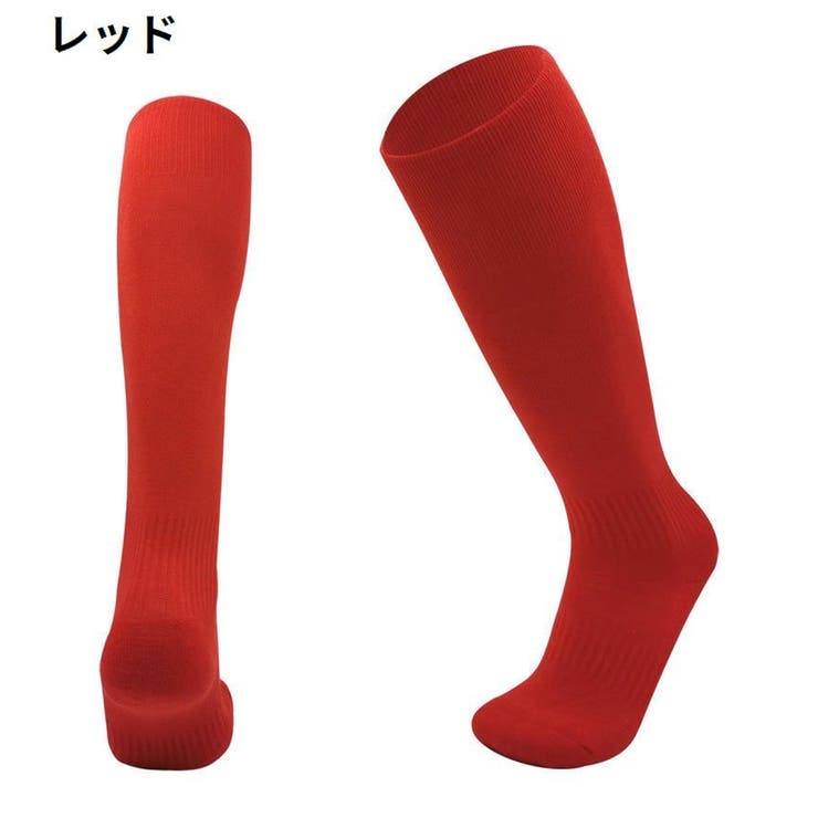 サッカーソックス ハイソックス 子供用 | PlusNao | 詳細画像8 