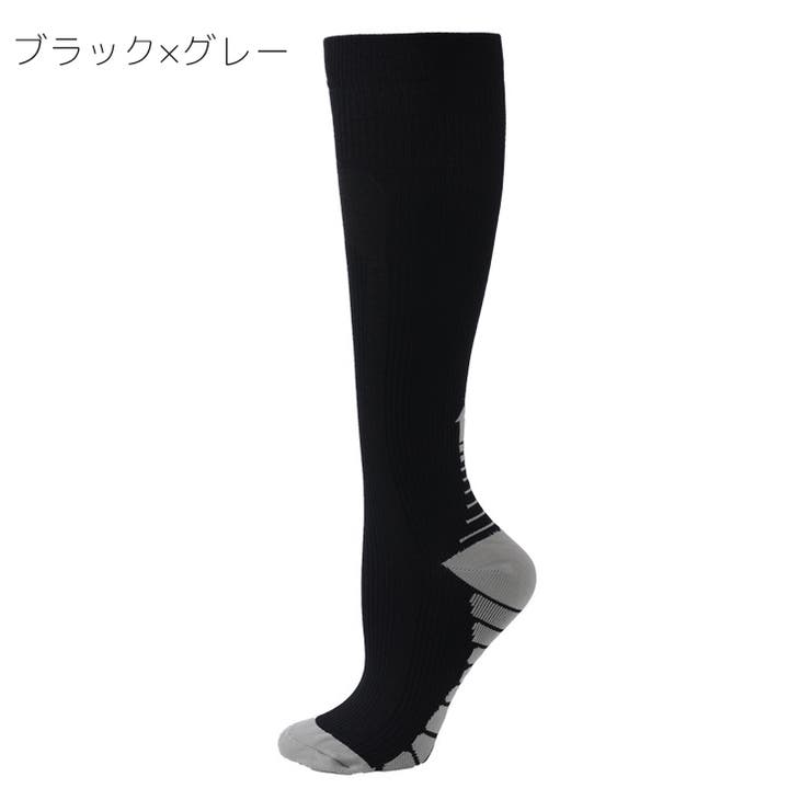 スポーツソックス ハイソックス メンズ | PlusNao | 詳細画像10 