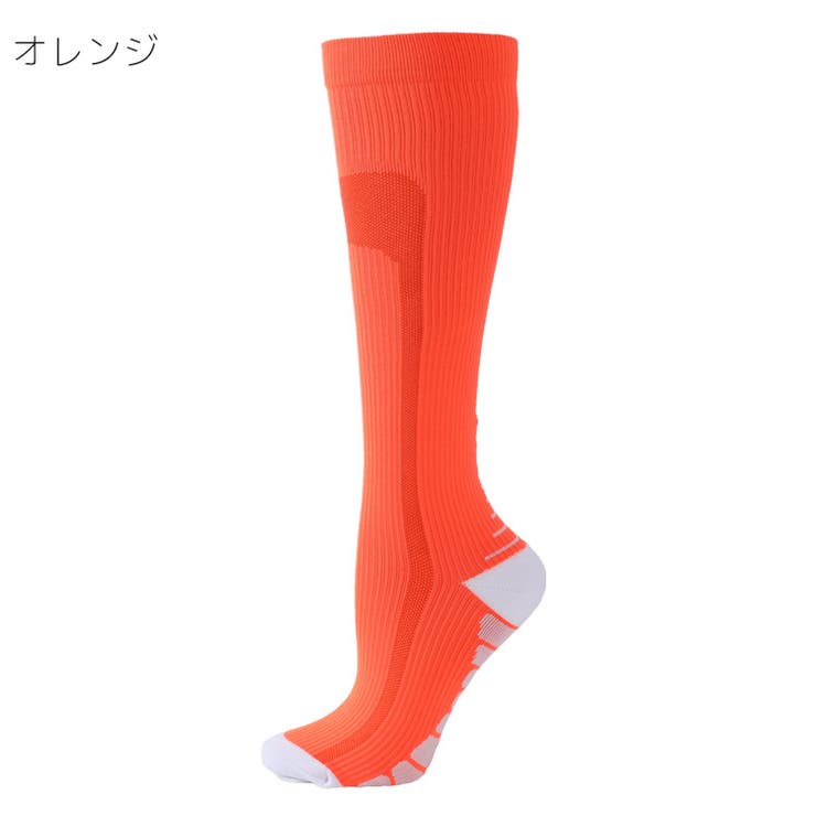 スポーツソックス ハイソックス メンズ | PlusNao | 詳細画像7 