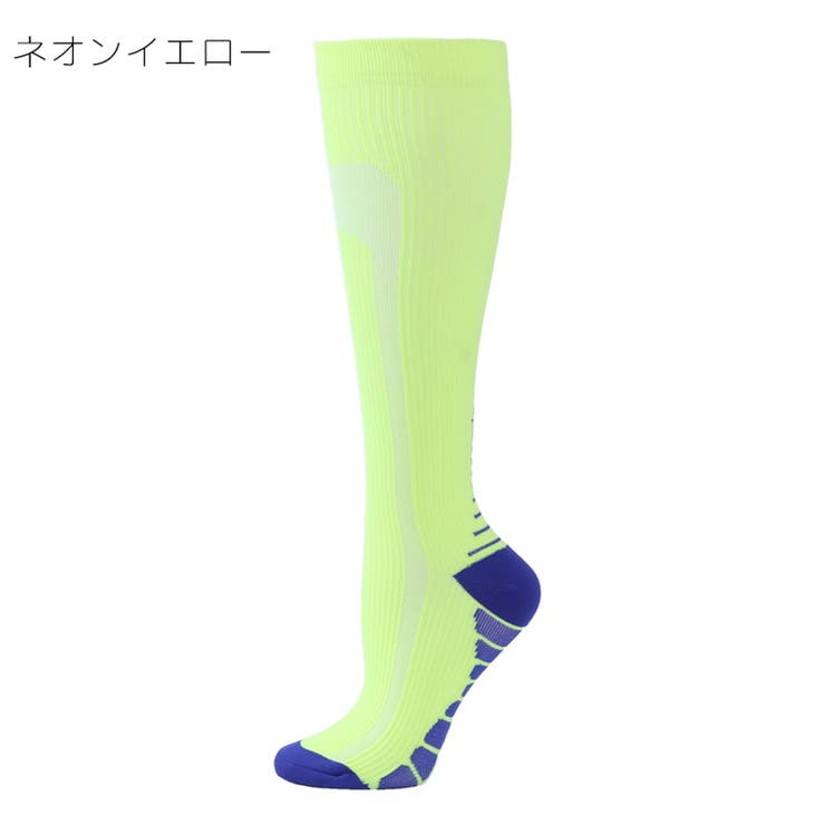 スポーツソックス ハイソックス メンズ | PlusNao | 詳細画像9 
