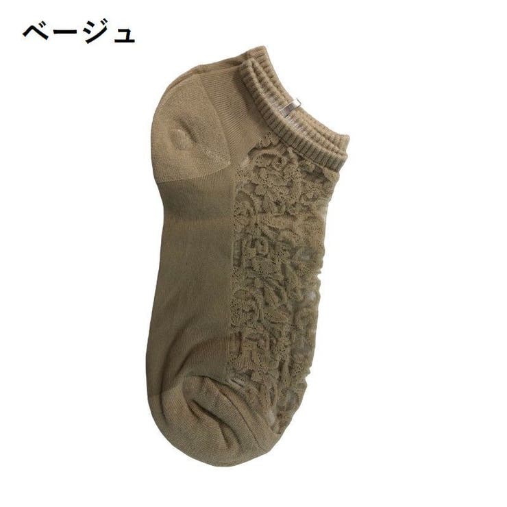 ソックス レディース くるぶし | PlusNao | 詳細画像17 