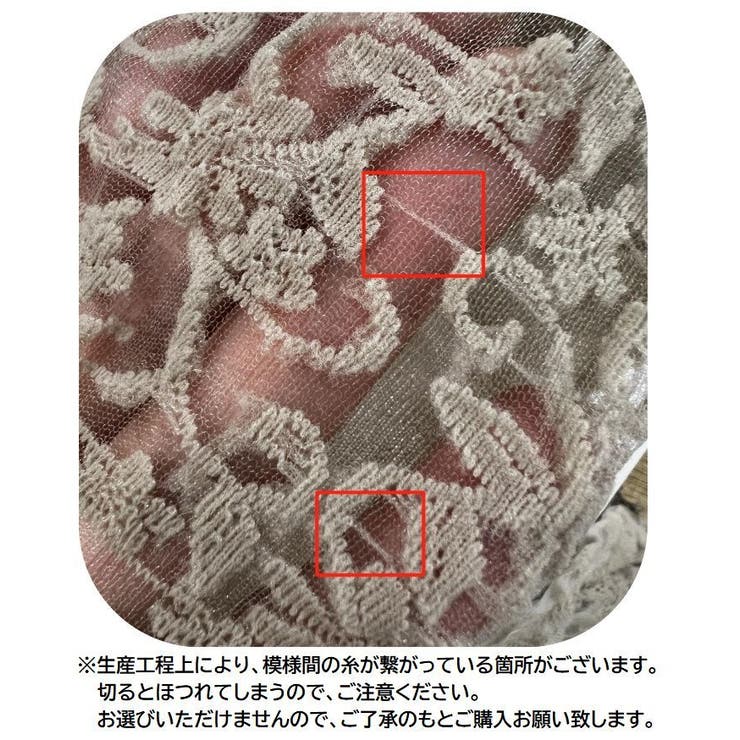 ソックス レディース くるぶし | PlusNao | 詳細画像19 
