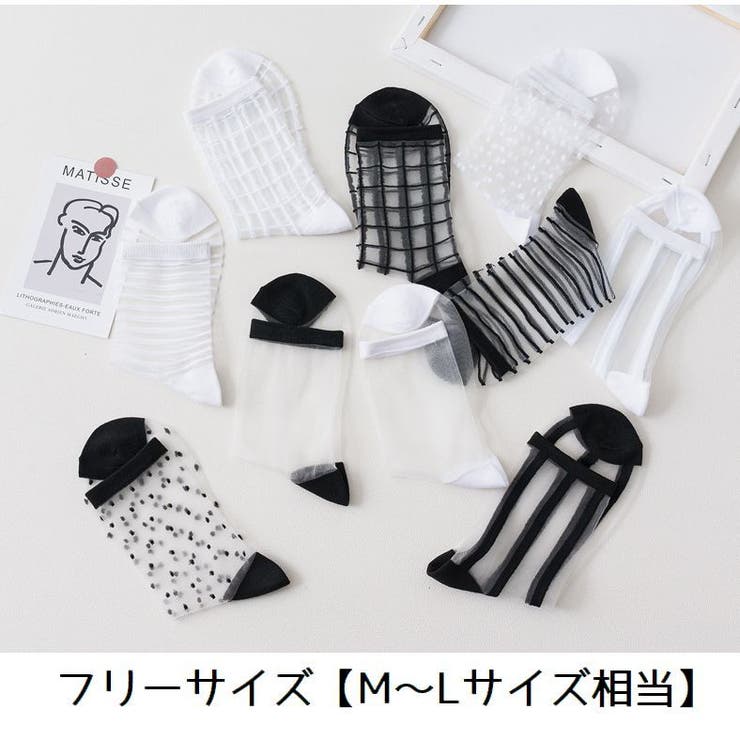 クルーソックス シアーソックス 靴下 | PlusNao | 詳細画像19 