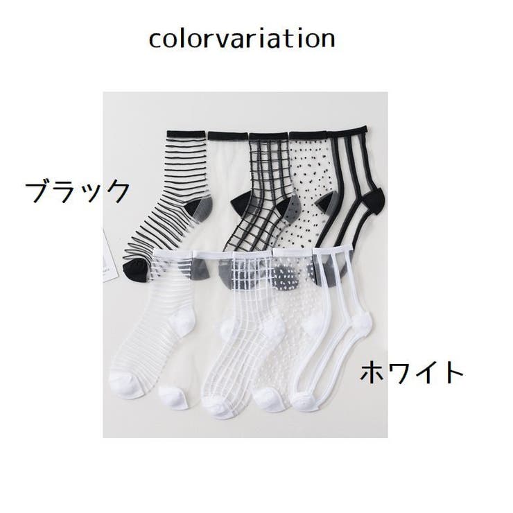 クルーソックス シアーソックス 靴下 | PlusNao | 詳細画像8 
