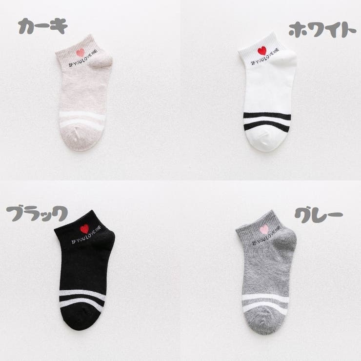 ソックス レディース ショート | PlusNao | 詳細画像17 