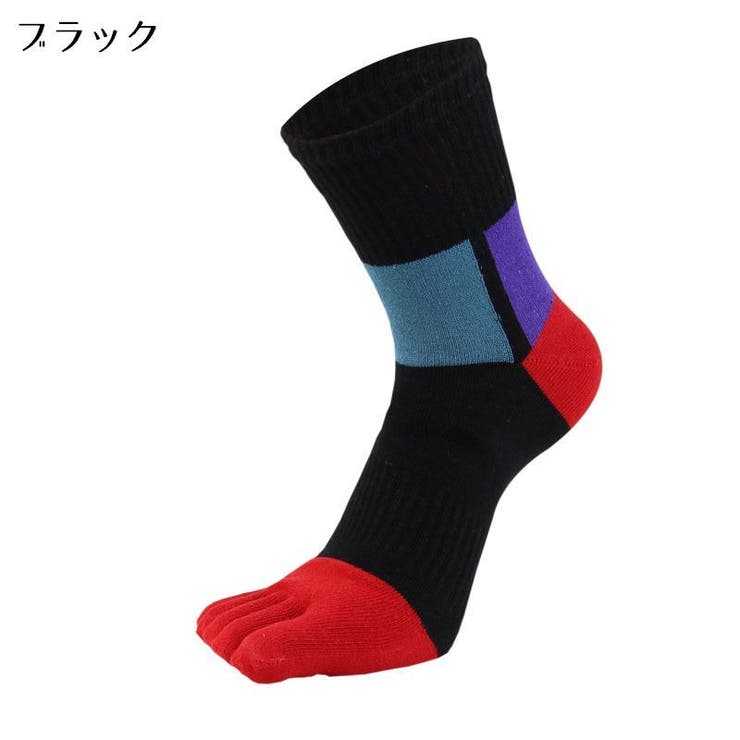 5本指ソックス メンズ ショートソックス | PlusNao | 詳細画像14 