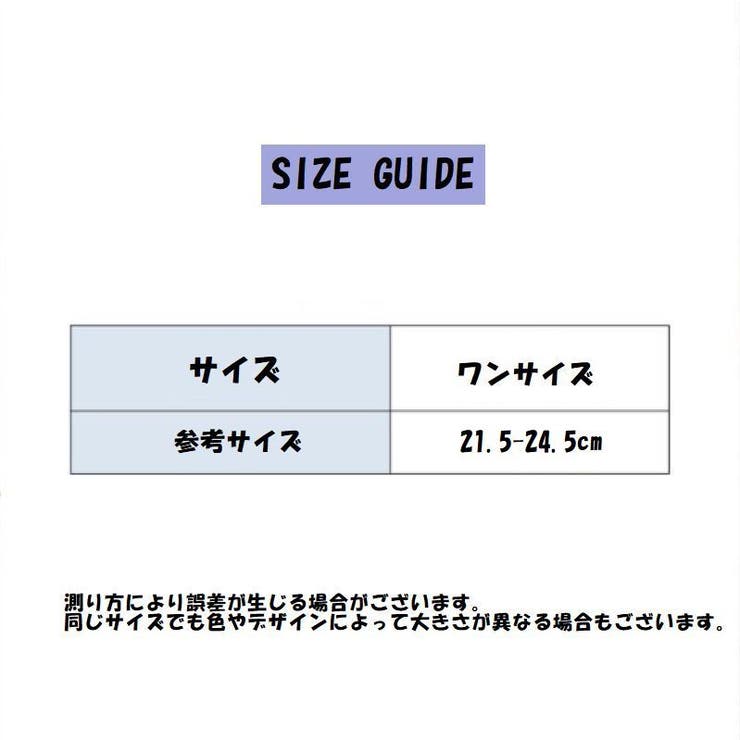 五本指ソックス レディース 女性 | PlusNao | 詳細画像20 