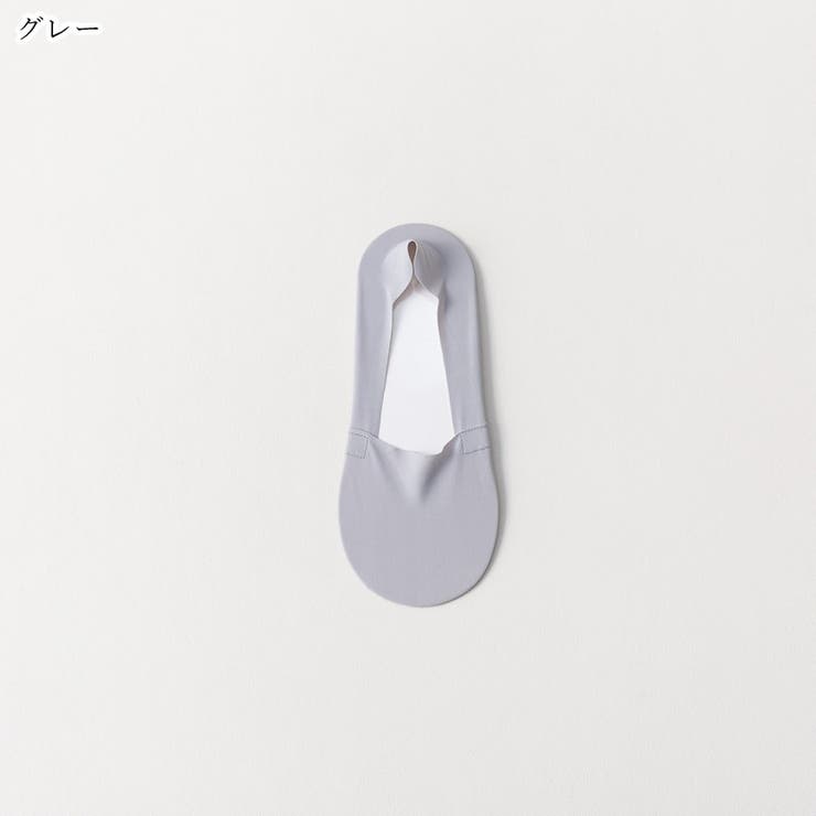 フットカバー 靴下 くつ下 | PlusNao | 詳細画像13 