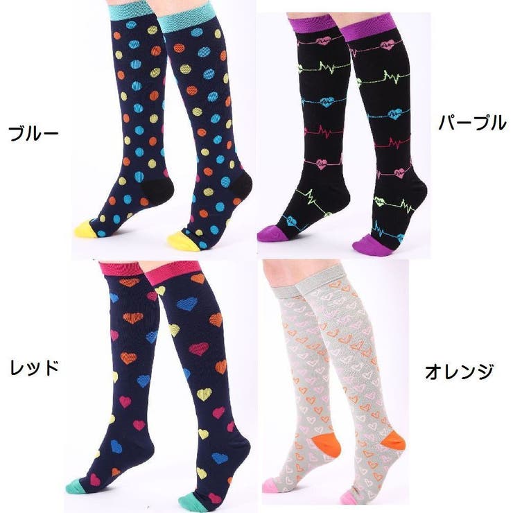 ハイソックス ソックス 靴下 | PlusNao | 詳細画像10 