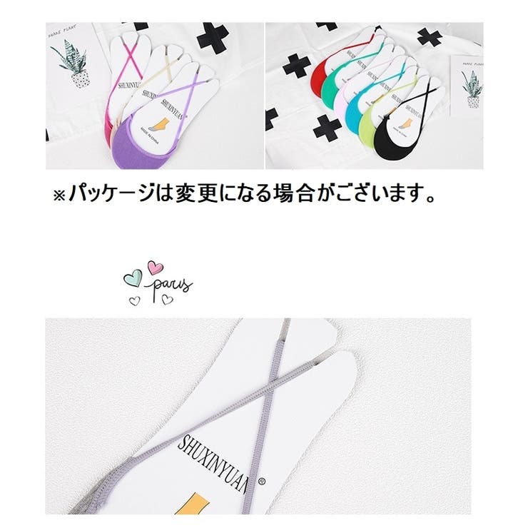 靴下 レディース フットカバー | PlusNao | 詳細画像18