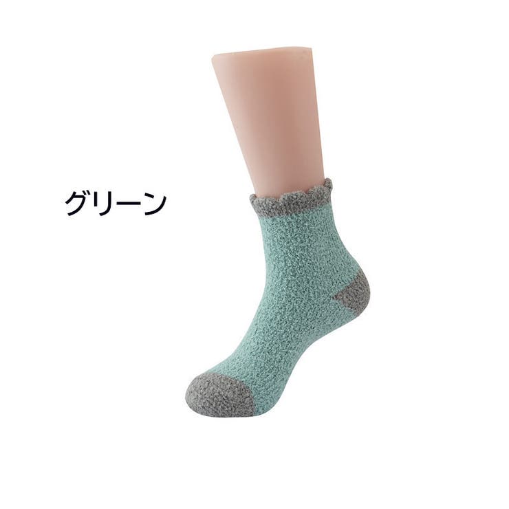 ルームソックス 靴下 くつ下 | PlusNao | 詳細画像10 