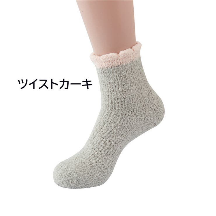 ルームソックス 靴下 くつ下 | PlusNao | 詳細画像14 