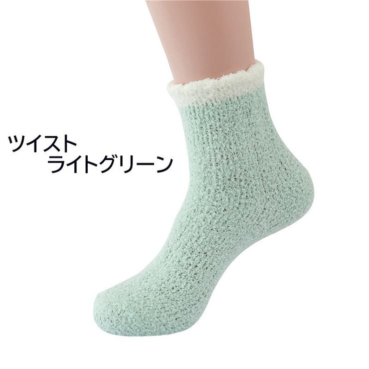 ルームソックス 靴下 くつ下 | PlusNao | 詳細画像19 