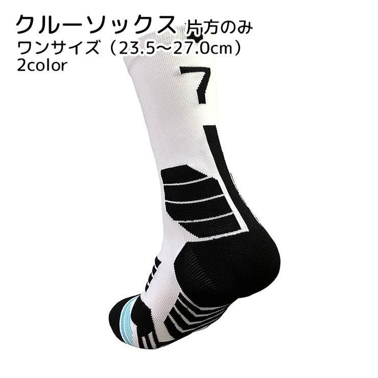 クルーソックス 靴下 くつした | PlusNao | 詳細画像1 